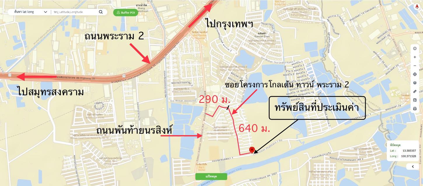 รูป ทาวน์เฮ้าส์ 16.9 ตร.วา โกลเด้น ทาวน์ พระราม 2 เมืองสมุทรสาคร สมุทรสาคร 2.3M - รูปที่ 15/16