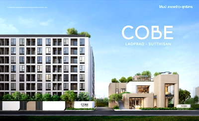 Condos for sale : 🔥Own Your Home at COBE Ladprao–Sutthisan | 1 Bed + Flex Room | Fully Furnished & Move-in Ready | Only THB 2.2 Million! 🔥