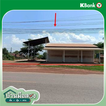 picture HOME 576 Sq.w. Wang Sam Mo Udon Thani for 11M - 36/38