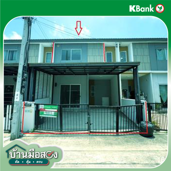 picture TOWN HOUSE 17.8 Sq.w. Muang Samut Prakarn Samut Prakarn for 1.4M - 38/40