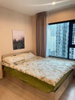listing thumbnail image 6
