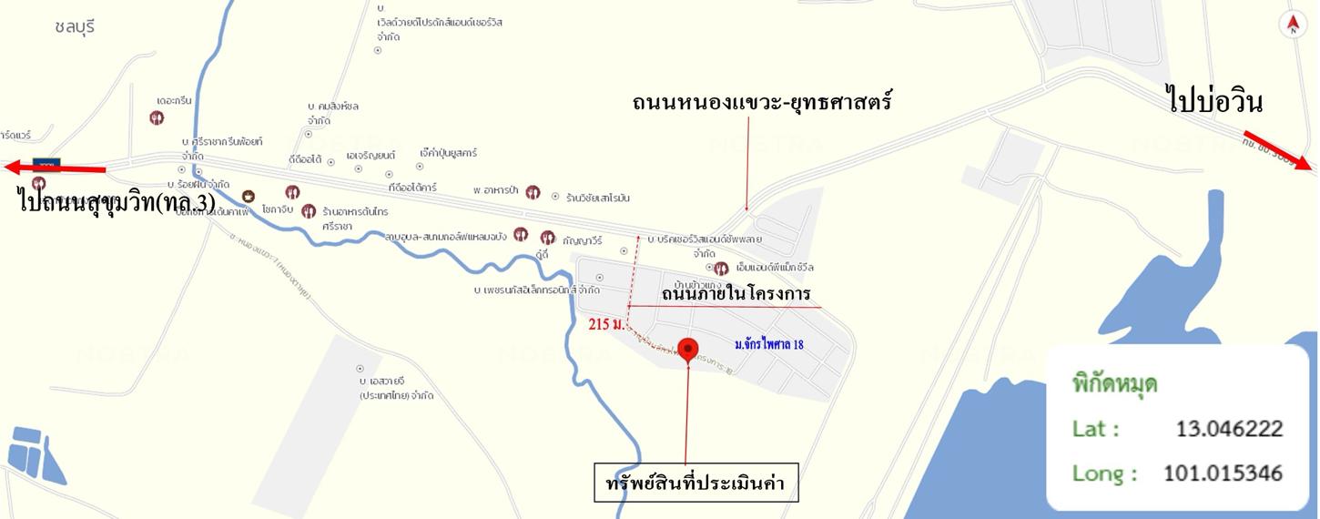 picture HOME 64.1 Sq.w. Si Racha Chonburi for 2.9M - 34/34