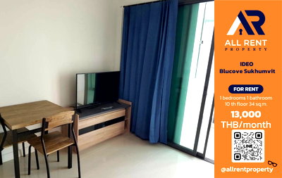 Condos for rent : 🔥 IDEO Blucove Sukhumvit near BTS Bang Na, only 13,000 THB ✨ 1 bedroom, 34 sq.m., 10th floor, beautiful room, ready to move in.