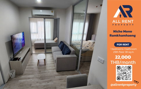 🔥 Niche Mono Ramkhamhaeng, 29th floor with panoramic view, only 22,000 THB. ✨ 1 bedroom, 38 sq.m., near MRT Orange Line, ready to move in.
