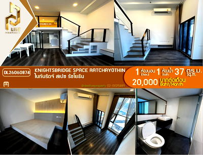 Condos for rent : DL26060874 Condo for rent, Knightsbridge Space Ratchayothin near BTS พหลโยธิน 24, ready to move in, call urgently 0614453194 LineID @952jdxxk