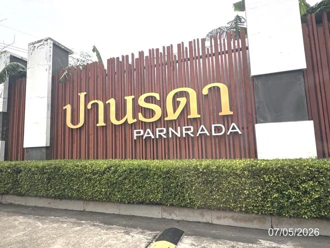 รูป บ้านเดี่ยว 37.2 ตร.วา ปานรดา ปลวกแดง ระยอง 1.8M - รูปที่ 12/30
