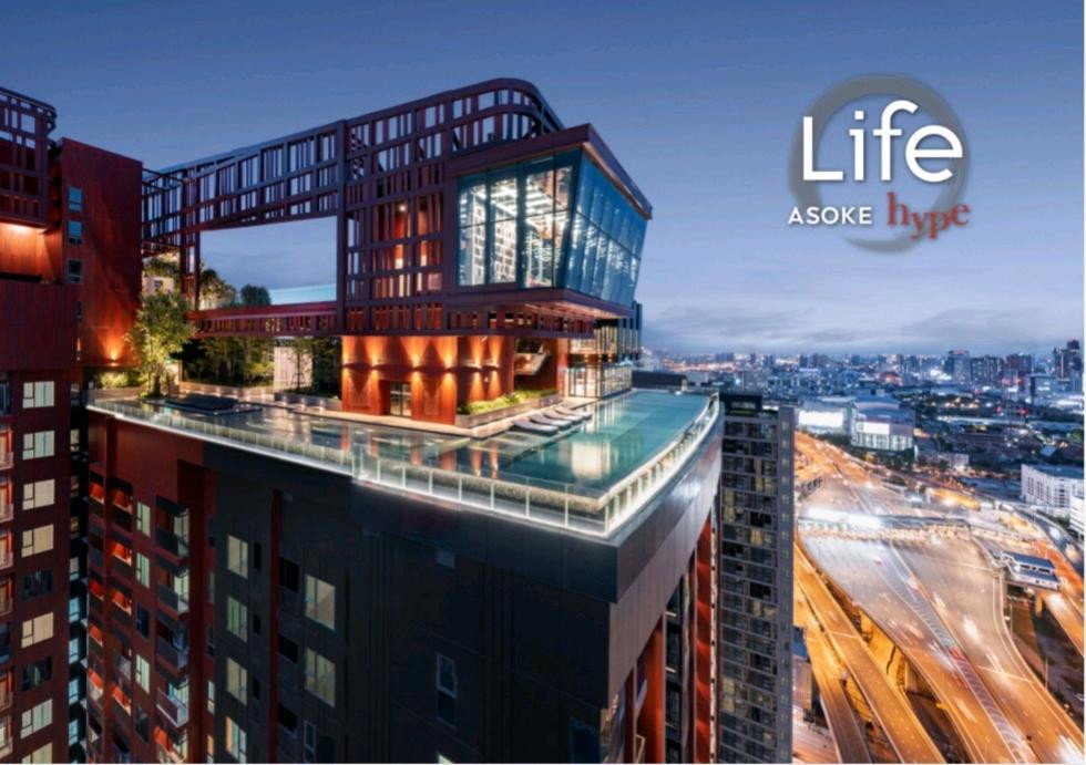 รูป 🏢 ให้เช่าคอนโด : Life Asoke Hype (ไลฟ์ อโศก ไฮป์)   รหัสทรัพย์ | 📌LNP-C4874  - รูปที่ 13/13