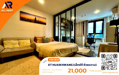 Condos for rent : 🔥 XT HUAIKHWANG, beautiful room on the 23rd floor, near MRT, only 21,000 THB ✨ 1 bedroom, 31 sq.m., beautiful city view, ready to move in.