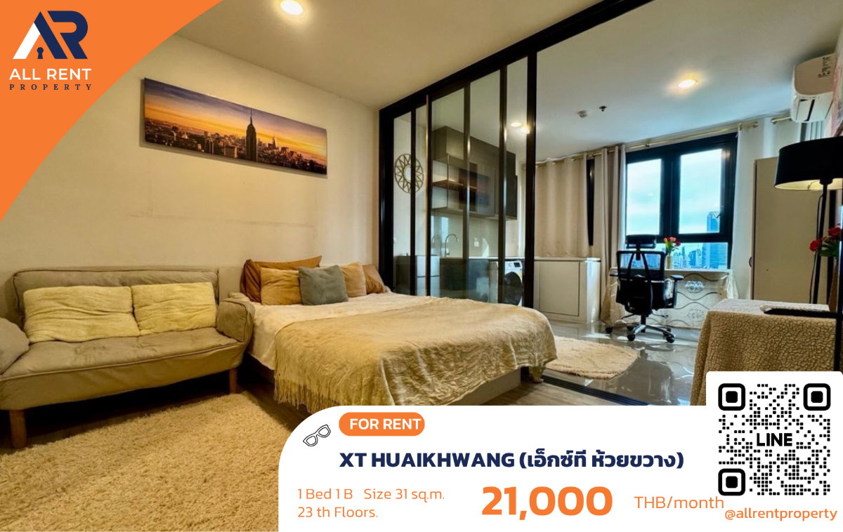 รูป 🔥 XT HUAIKHWANG ห้องสวยชั้น 23 ใกล้ MRT เพียง 21,000 บาท ✨ 1 ห้องนอน 31 ตร.ม. วิวเมืองสวย พร้อมเข้าอยู่ - รูปที่ 1/6