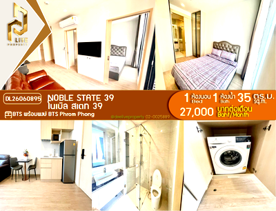 Condos for rent : DL26060895 Condo for rent, NOBLE STATE 39 near BTS Phrom Phong, ready to move in, call urgently 0653619502 LineID @952jdxxk