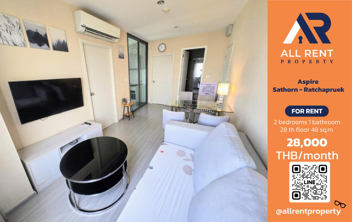 รูป 🔥 Aspire Sathorn - Ratchapruek 2 ห้องนอน ชั้น 28 เพียง 18,000 บาท ✨ 48 ตร.ม. ใกล้ BTS บางหว้า พร้อมเข้าอยู่ - รูปที่ 1/12