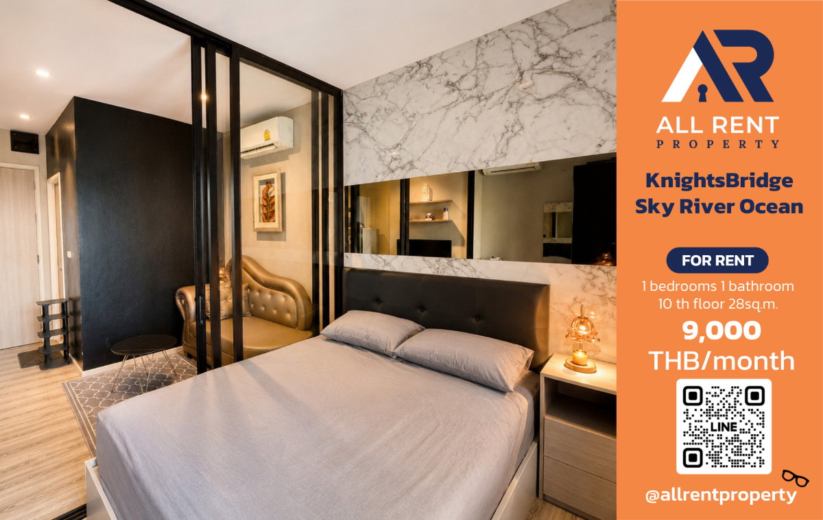 รูป 🔥 KnightsBridge Sky River Ocean ห้องวิวแม่น้ำ เพียง 9,000 บาท ✨ 1 ห้องนอน 28 ตร.ม. ชั้น 10 ใกล้ BTS ปากน้ำ พร้อมเข้าอยู่ - รูปที่ 1/6