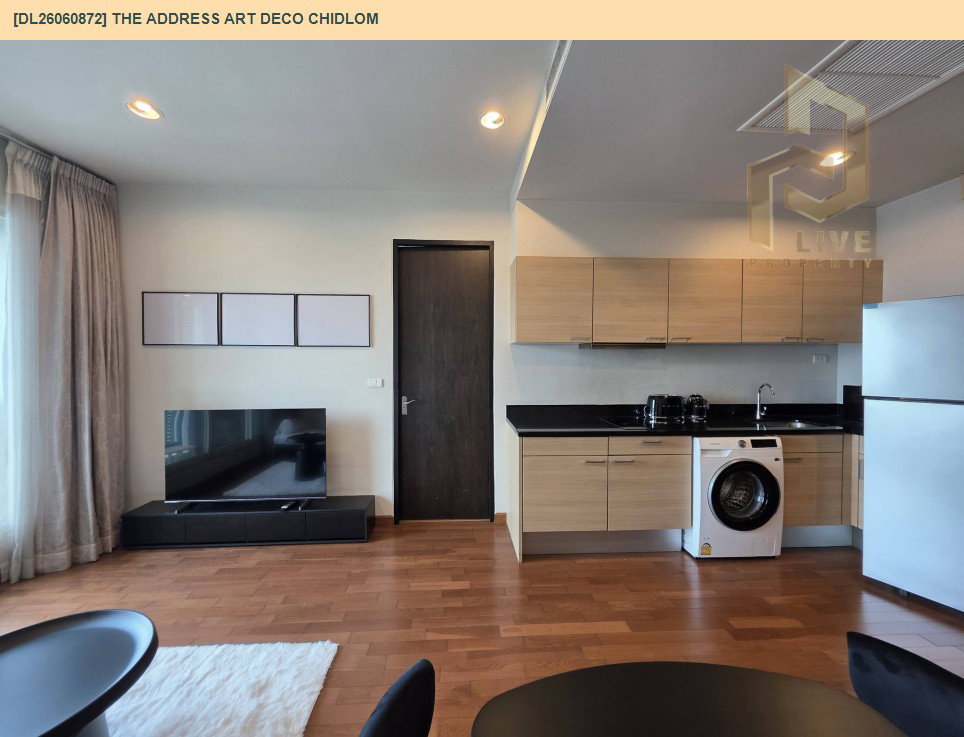 รูป DL26060872 ให้เช่าคอนโด ดิ แอดเดรส ชิดลม (The Address Art Deco Chidlom) ใกล้ BTS ชิดลม พร้อมเข้าอยู่ โทรด่วน 0638692663 LineID @952jdxxk - รูปที่ 4/11