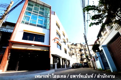 เช่าอาคารพาณิชย์ กรุงเทพมหานคร : ให้เช่า อาคารอเนกประสงค์ 4 ชั้น (พร้อมดาดฟ้า) ทำเลติดรถไฟฟ้าสายสีเหลือง สถานีลาดพร้าว 101