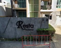 Project Resta Condo Picture - 4/5