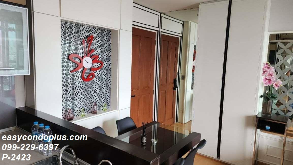 picture P-2423 For Rent: The Complete Narathiwat | Spacious 68 SQ.M. | 2 Bedrooms 2 Bathrooms | Ready to Move In - 2/10