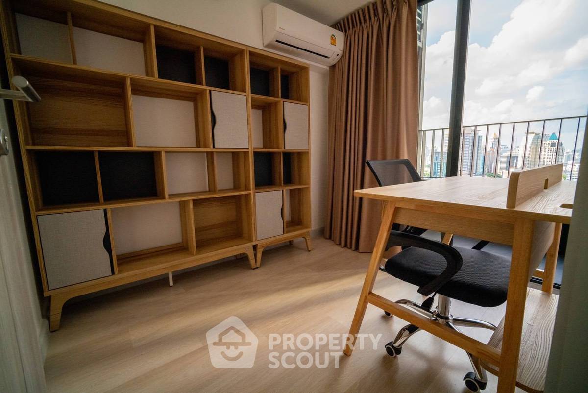รูป คอนโด 1 ห้องนอน ชั้นสูง 44 ตร.ม. Knightsbridge Prime Sathorn ใกล้ BTS เซนต์หลุยส์ (ID 2100646) - รูปที่ 6/7