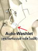 listing thumbnail image 4