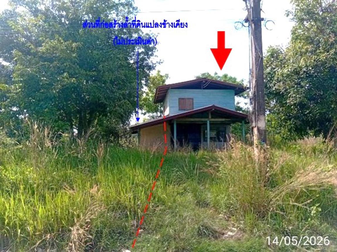 picture HOME 74 Sq.w. Ban Phu Udon Thani for 335,000 - 11/24
