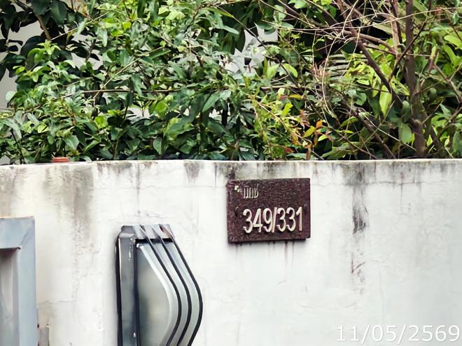 picture HOME 40.5 Sq.w. Pluak Daeng Rayong for 2.3M - 4/12
