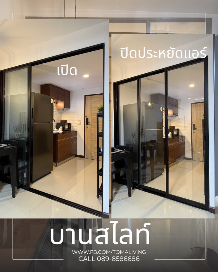 รูป 🏡 หิ้วกระเป๋าเข้าอยู่ได้เลย! Smart TV 65 นิ้ว, Digital Door Lock, วิวเมืองโล่ง ชั้น 13 ใกล้ MRT สุทธิสารเพียง 5 นาที ✨ - รูปที่ 10/30