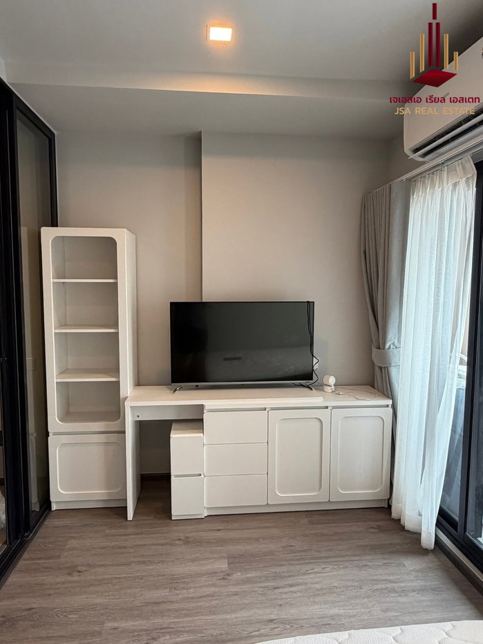 picture ✨ For Rent: Metris District Ladprao Condo ✨ 💰 Only 17,500 THB/month - 2/5