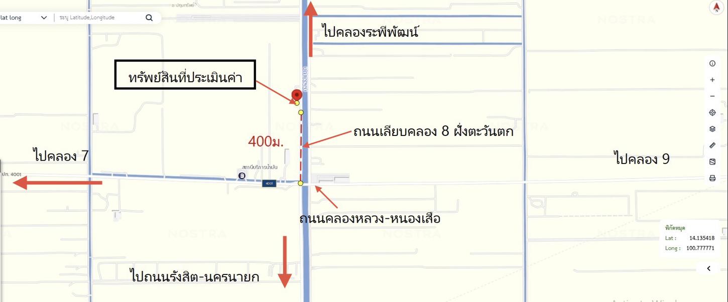 รูป บ้านเดี่ยว 1200 ตร.วา หนองเสือ ปทุมธานี 10M - รูปที่ 19/20