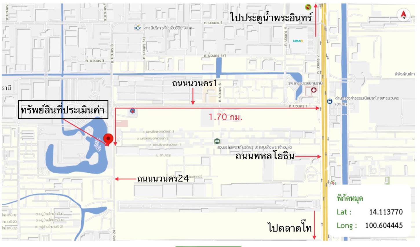 picture CONDO 112.6 Sq.m. Khlong Luang Pathumthani for 2.8M - 23/24