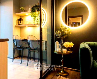 ขายคอนโด : คอนโด 1 ห้องนอน 29 ตร.ม. ชั้น 7 เดอะ เบส พาร์ค เวสต์ สุขุมวิท 77 ใกล้ BTS อ่อนนุช (ID 2759803)