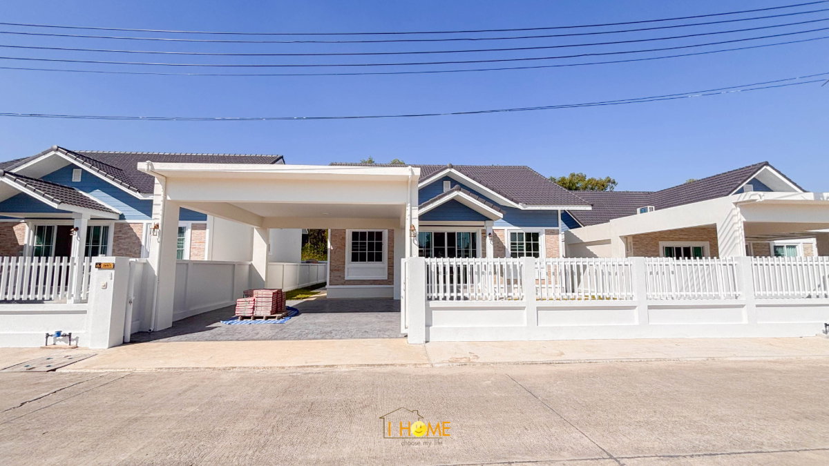 picture Single-storey detached house for sale 3 bedrooms 2 bathrooms and 1 parking. - 1/24
