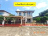 listing thumbnail image 22