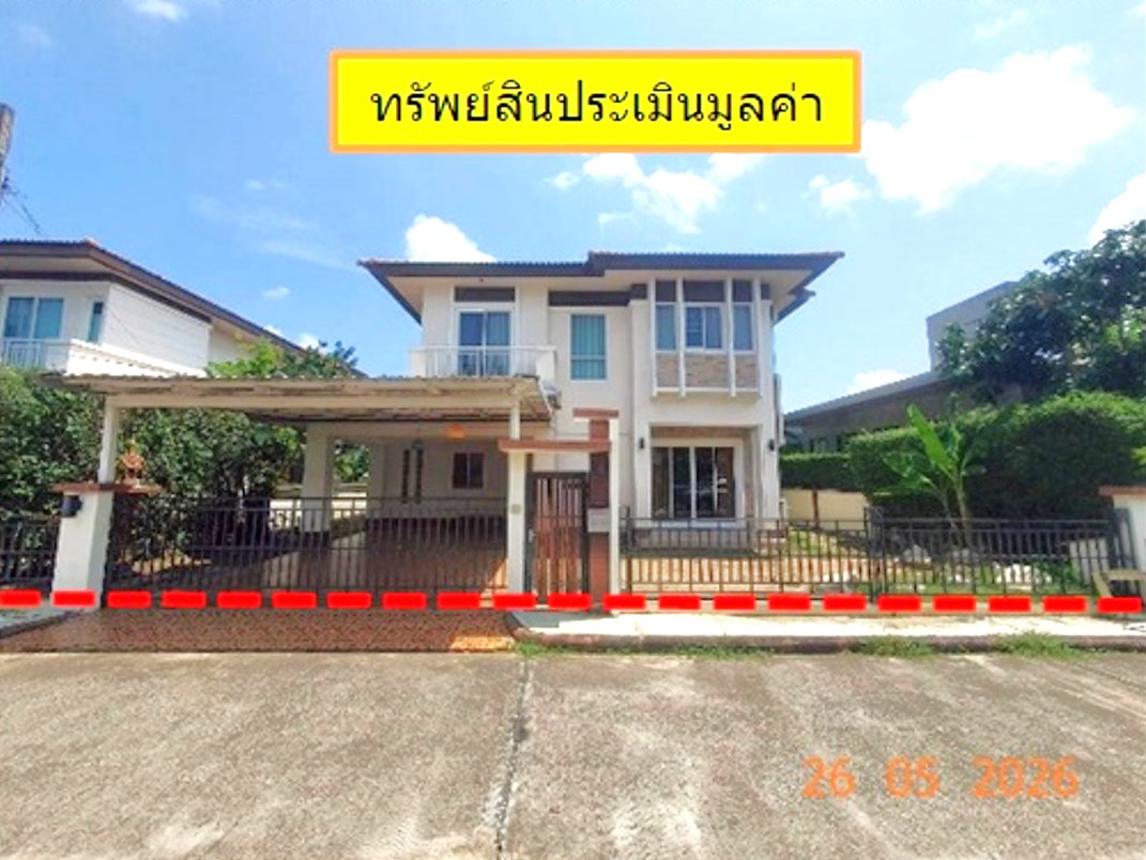 picture HOME 62.8 Sq.w. Saraphi Chiang Mai for 4.7M - 23/48