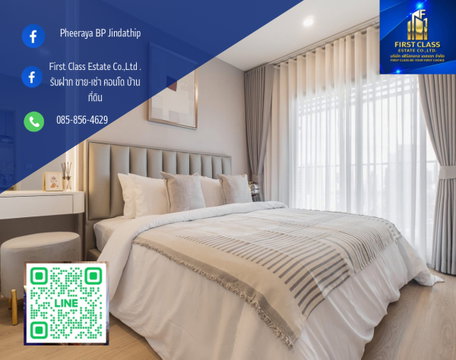 🏙LIFE พระราม4-อโศก   1 bedroom 32.5 sqm. ชั้น 22 วิวสวนเบญจกิติ☘️