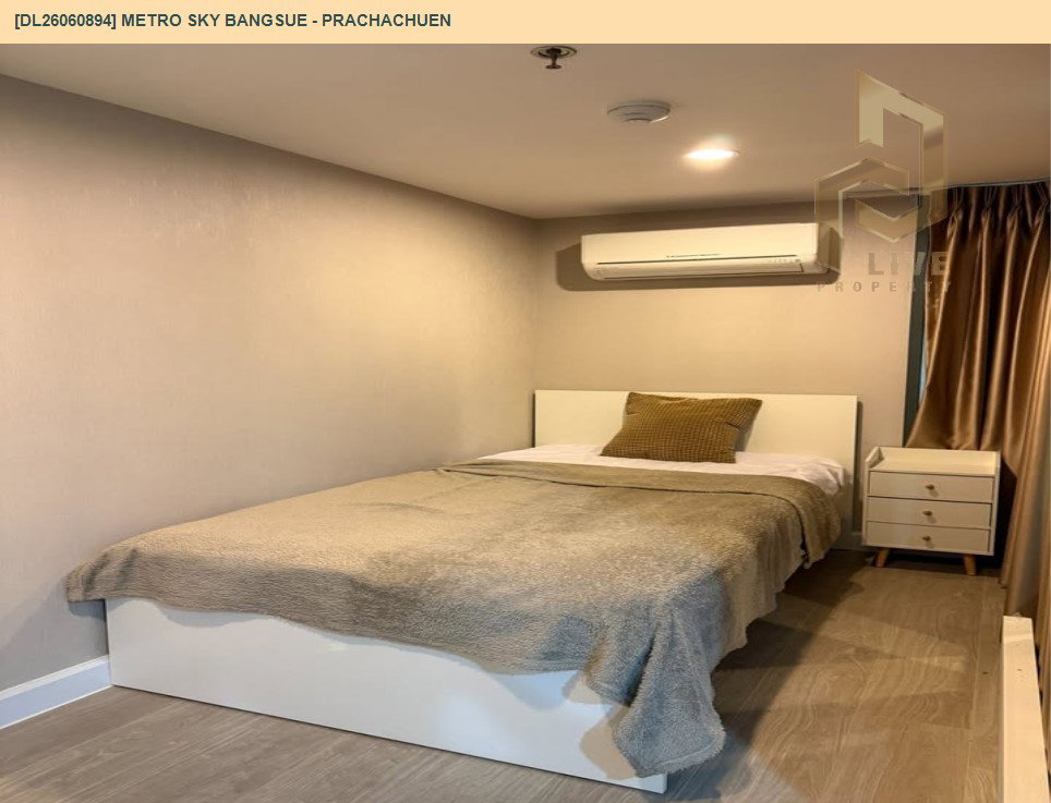 รูป DL26060894 ให้เช่าคอนโด เมโทร สกาย บางซื่อ - ประชาชื่น (Metro Sky Bangsue - Prachachuen) ใกล้ MRT บางซ่อน พร้อมเข้าอยู่ โทรด่วน 0638692663 LineID @952jdxxk - รูปที่ 4/7