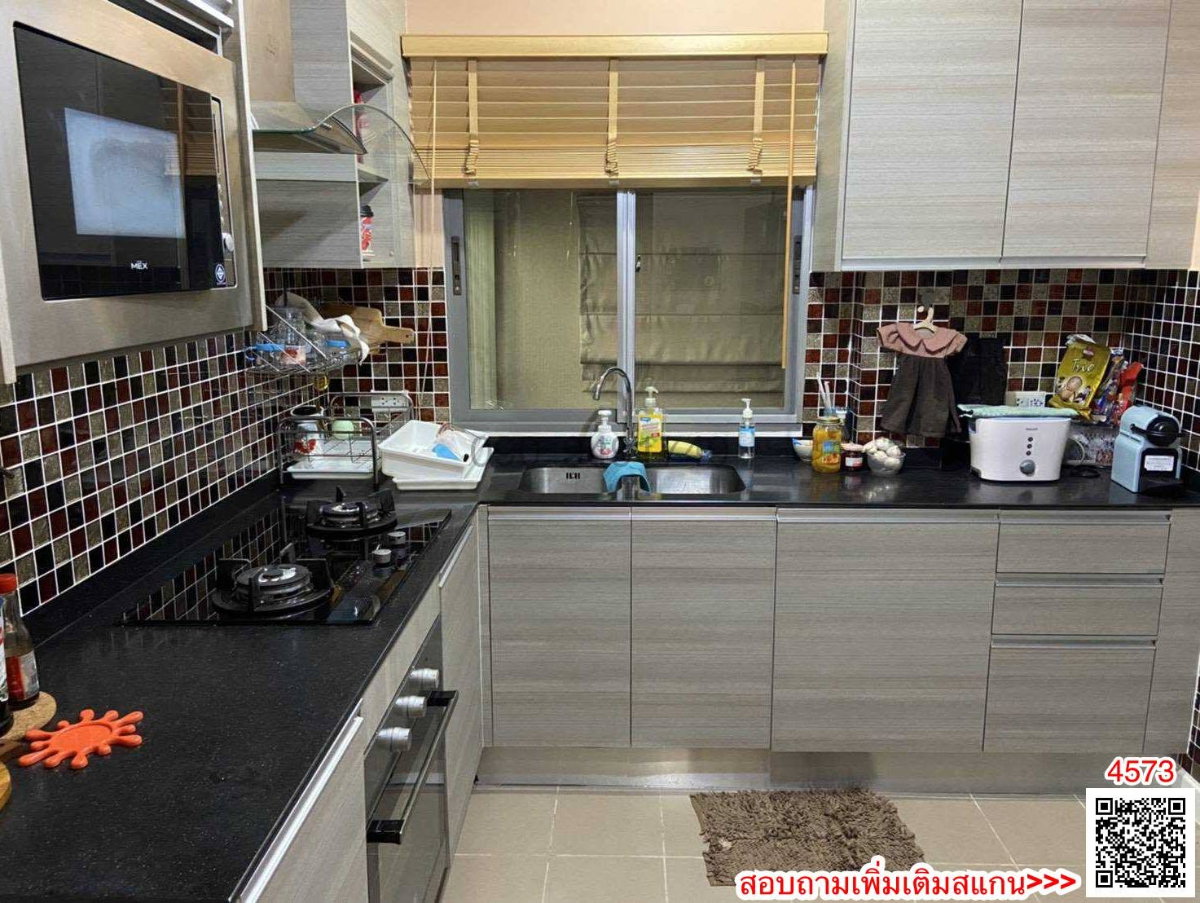 รูป ขายบ้านเดี่ยว เพอร์เฟค เพลส รามคำแหง 164 เฟส 2 หลังมุมตกแต่งสวย - รูปที่ 14/17