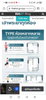 listing thumbnail image 32