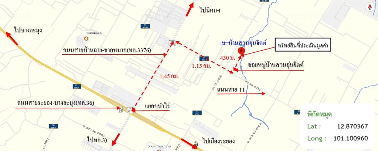 picture HOME 41.2 Sq.w. Nikhom Pattana Rayong for 1.9M - 11/12