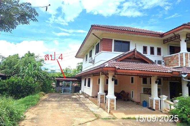 picture HOME 577 Sq.w. Soem Ngam Lamphang for 3.2M - 4/20