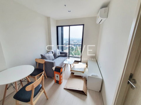 1 Bed Large Room City View Fully furnished Good Location Close To 20 Steps From MRT Sirat Station @ Nue Noble Chaengwattana
