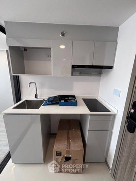 19th-Floor 1-BR KnightsBridge Space Sukhumvit-Rama4, BTS Phra Khanong (ID 3004941)