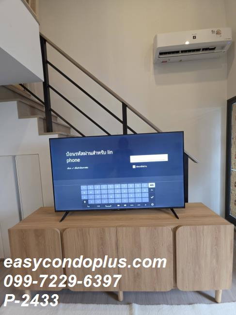 รูป P-2433 วิวเมืองชั้นสูง! Aspire Sukhumvit - Rama 4 ใกล้ BTS พระโขนง 24,000 บาท | Line Id: @easycondoplus | 099-229-6397 - รูปที่ 7/11