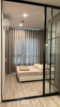 1-BR Condo at Knightsbridge Prime Ratchayothin near BTS Ratchayothin (ID 2546327)