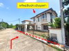 listing thumbnail image 23