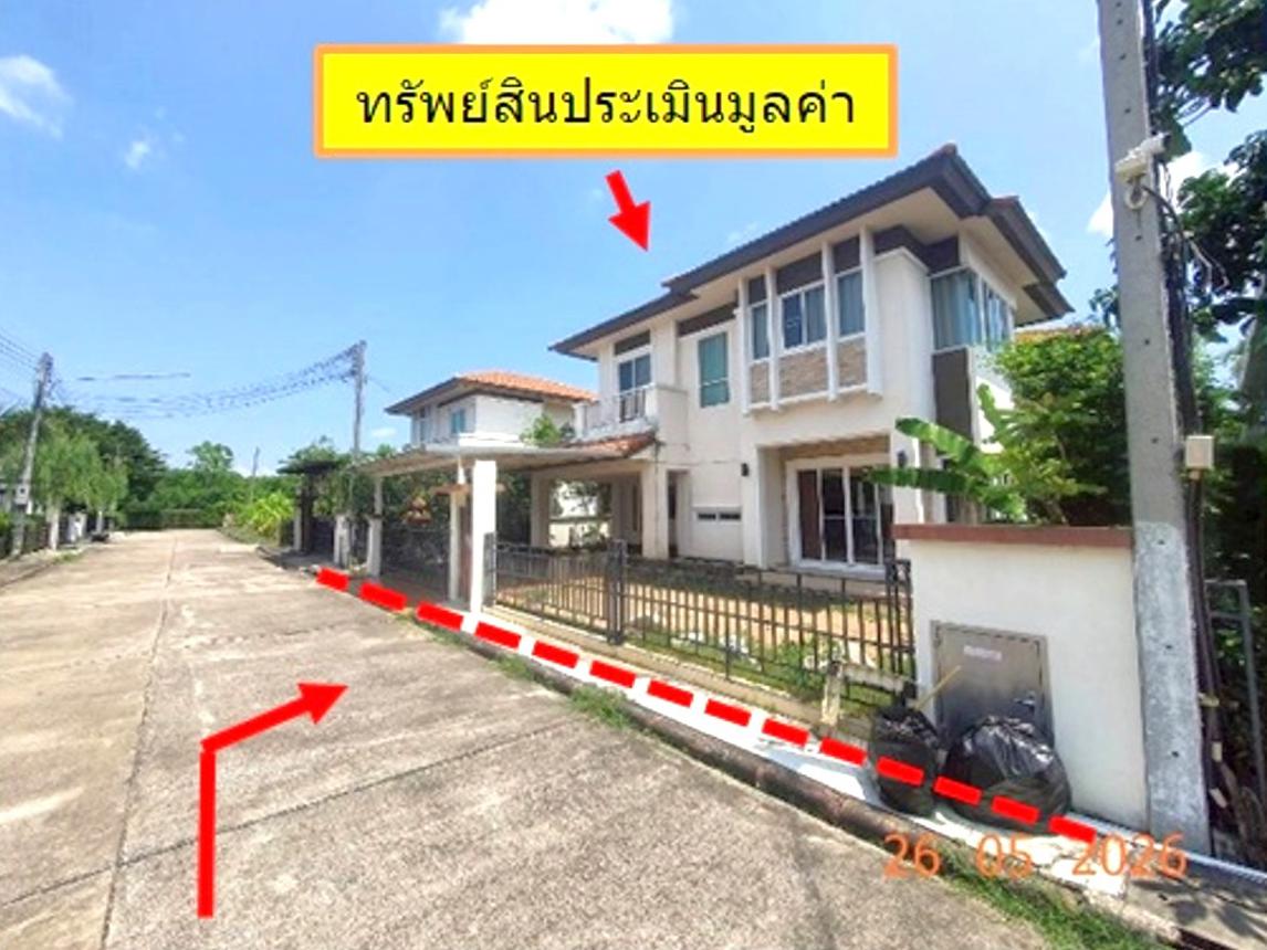 picture HOME 62.8 Sq.w. Saraphi Chiang Mai for 4.7M - 24/48