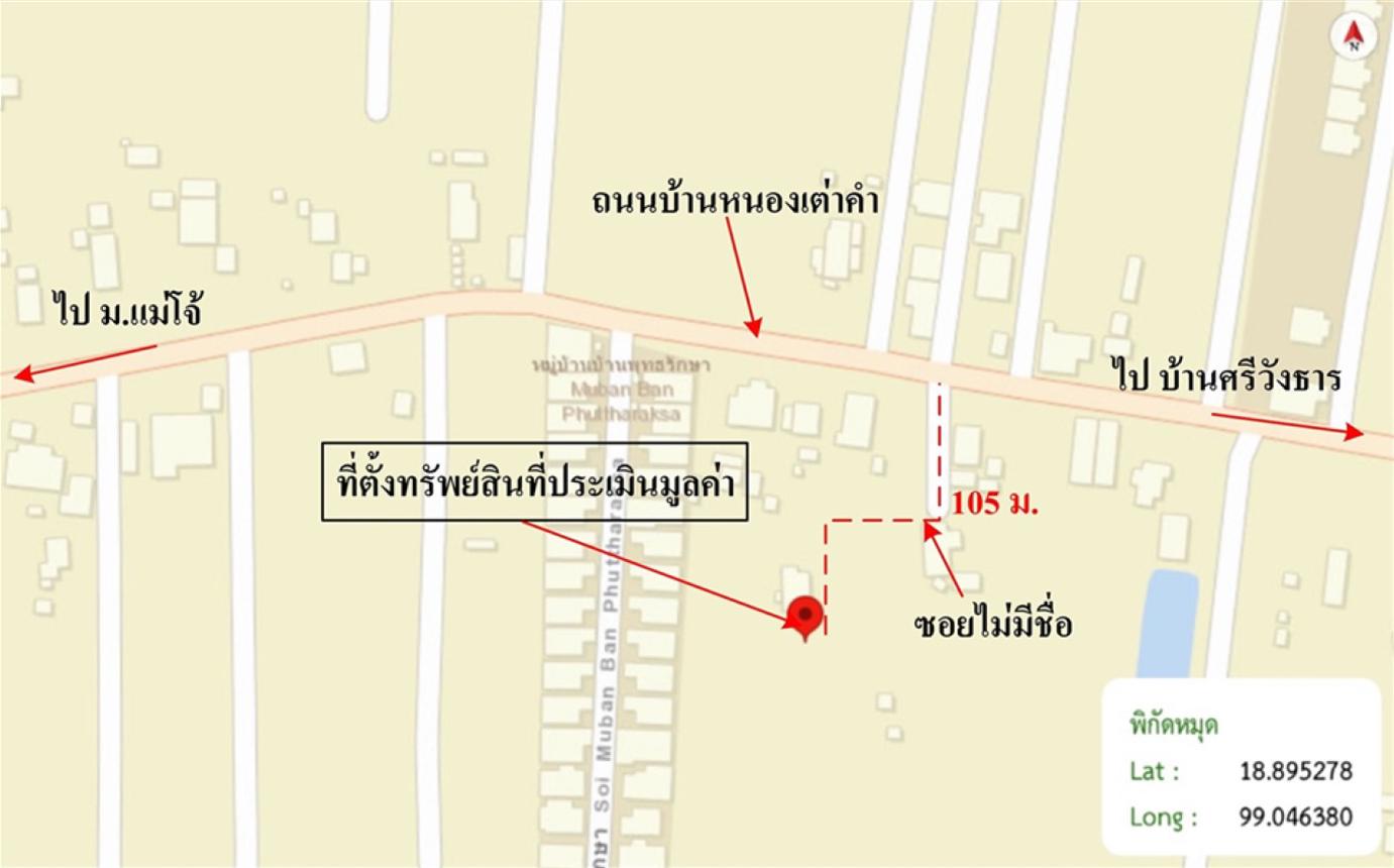 picture HOME 100 Sq.w. San Sai Chiang Mai for 5.5M - 45/46
