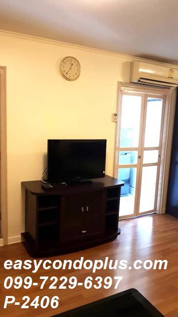 รูป P-2406 | Lumpini Place Rama III - Charoen Krung ที่อยู่อาศัยที่ตอบโจทย์ชีวิตคนรุ่นใหม่ 8,500 บาท | Line Id: @easycondoplus | 099-229-6397 - รูปที่ 4/9
