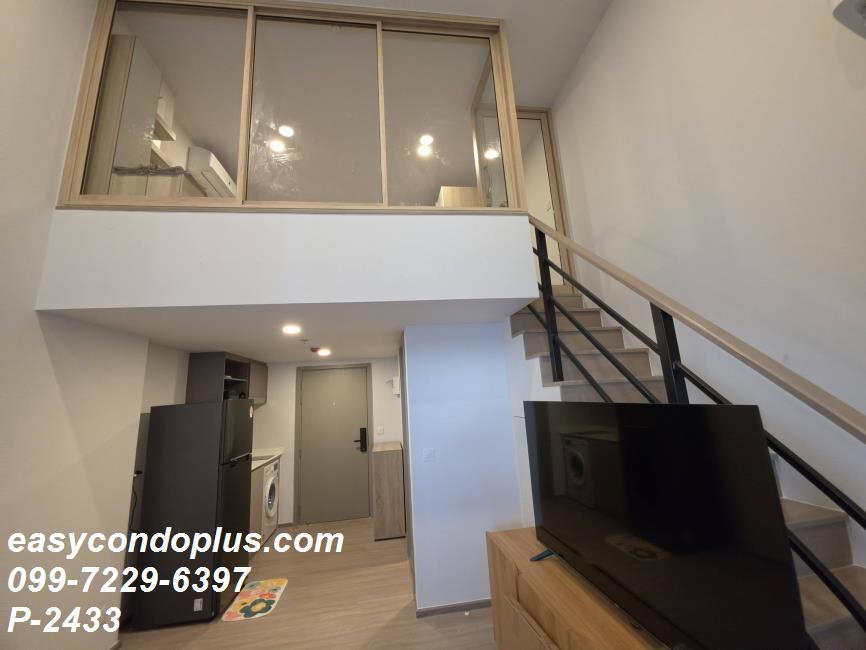 รูป P-2433 วิวเมืองชั้นสูง! Aspire Sukhumvit - Rama 4 ใกล้ BTS พระโขนง 24,000 บาท | Line Id: @easycondoplus | 099-229-6397 - รูปที่ 4/11