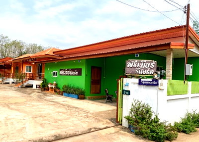 Apartment building for sale Muang Udon Thani Udon Thani : Resort for sale near Wat Pa Ban Tad, Udon Thani. 1 rai land with 1 main house, 2 detached guest houses, and 7 guest rooms.