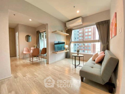 2-BR Condo at Plum Condo Ramkhamhaeng Station near ARL Ramkhamhaeng (ID 2541685)