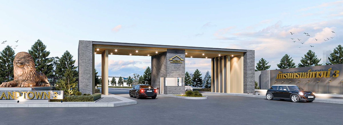 picture Phatra Grand Town 3: Modern-style townhomes with 2 bedrooms and complete common areas. - 1/8
